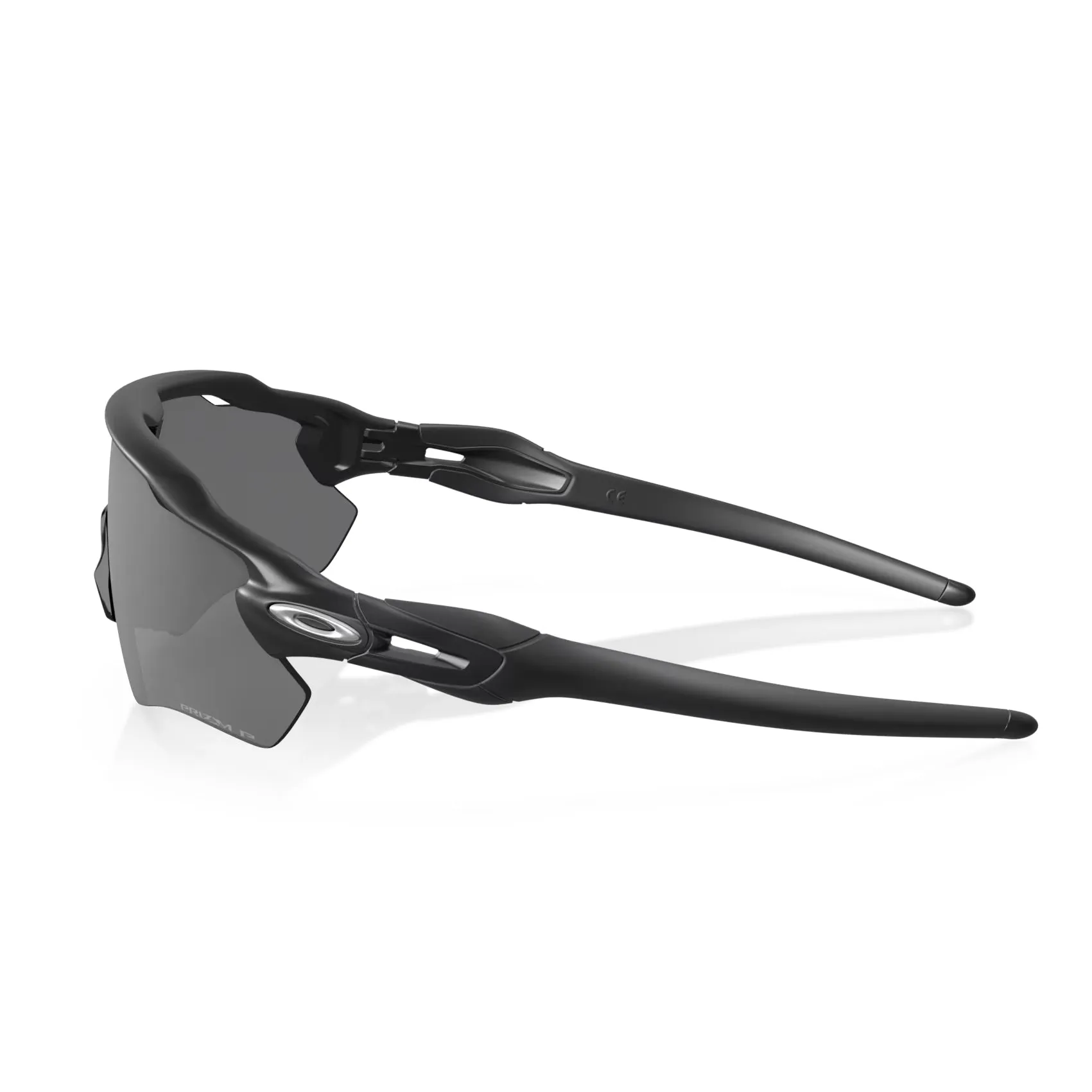 Oakley Radar EV Path Running Sunglasses